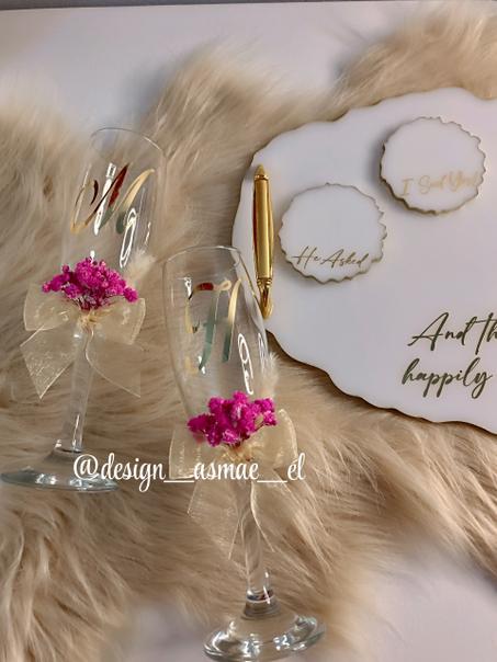 كؤوس الخطوبة