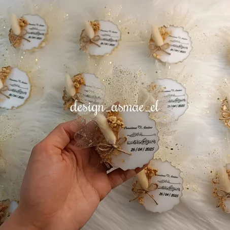 توزيعة الحنة والخطوبة بالريزن