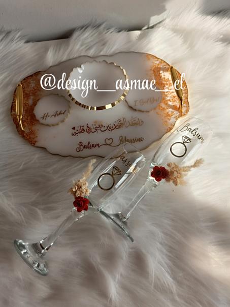 ✨ طقم تقديم الخطوبة الفاخر ✨