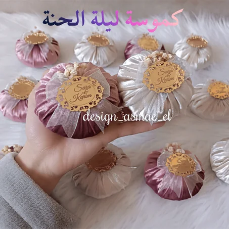 كموسة الحنة