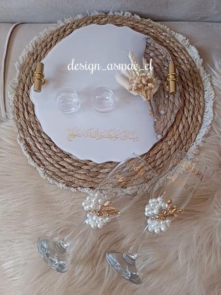 بلاطو تقديم خواتم الخطوبة