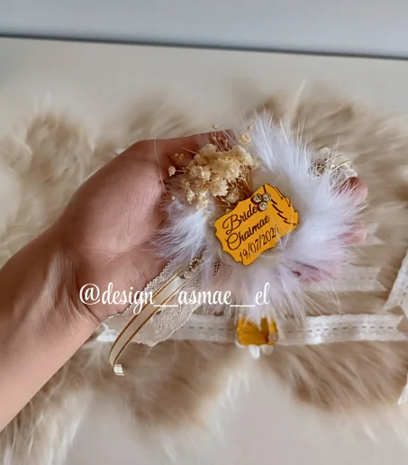 اسورة العروسة