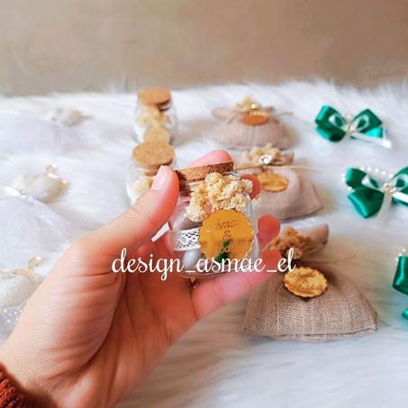 هدية ضيوفكم الأنيقة: قارورة دراجيه بأسمائكم