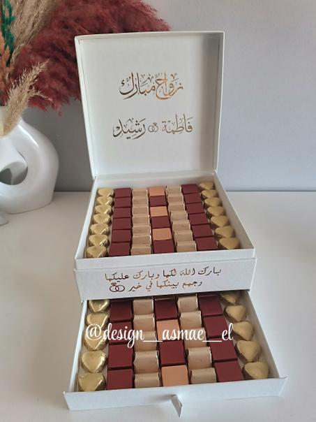 علبة  شوكولاتة فاخرة بأناقة العرسان 💍🍫