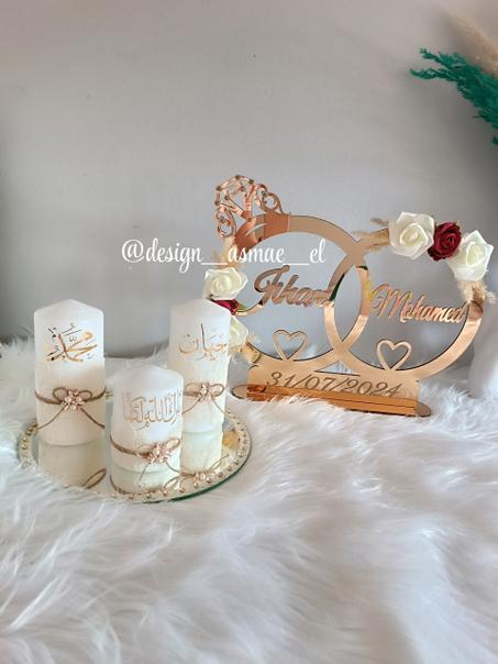 باك الخطوبة الذهبي ✨