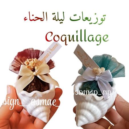 توزيعة كوكياج الحناء — لمسة بحرية بأسماء العروسين.