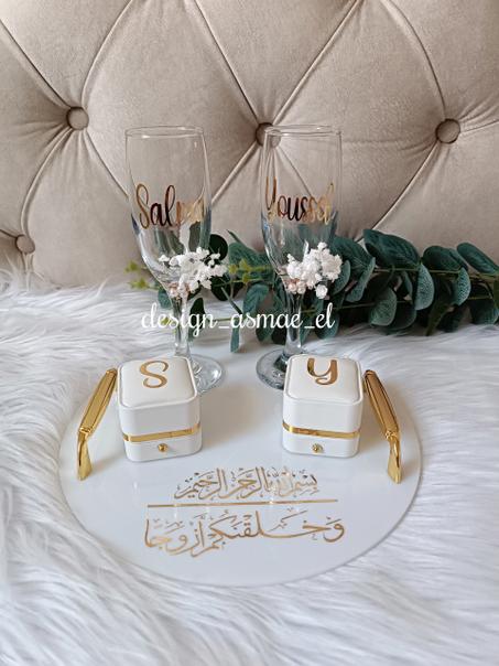 طقم خطوبة  بتصميم فاخر