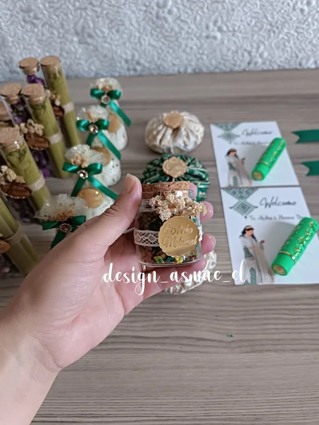 قارورة السرغينة بأسمائكم