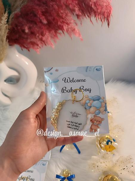 ✨ توزيعة ولادة راقية - Welcome Baby Boy