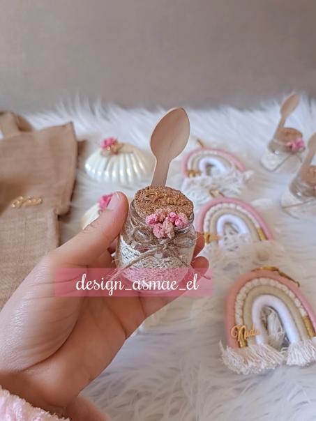 قريعات سيلو ودراجي