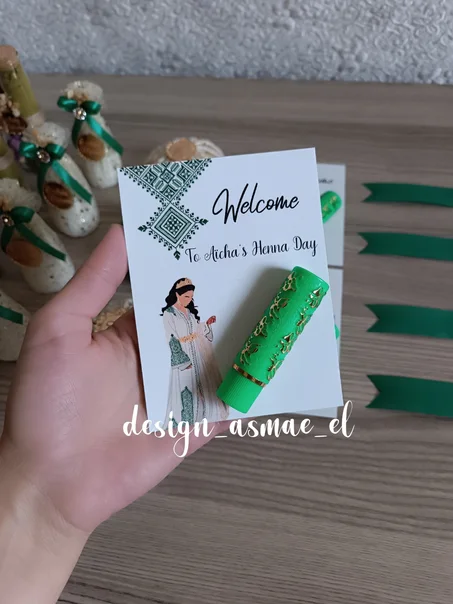 مرطب شفاه فاخر