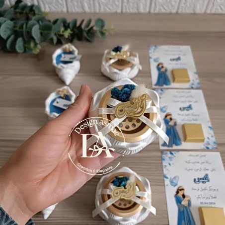 توزيعات ولادة مبخرة فاخرة ✨