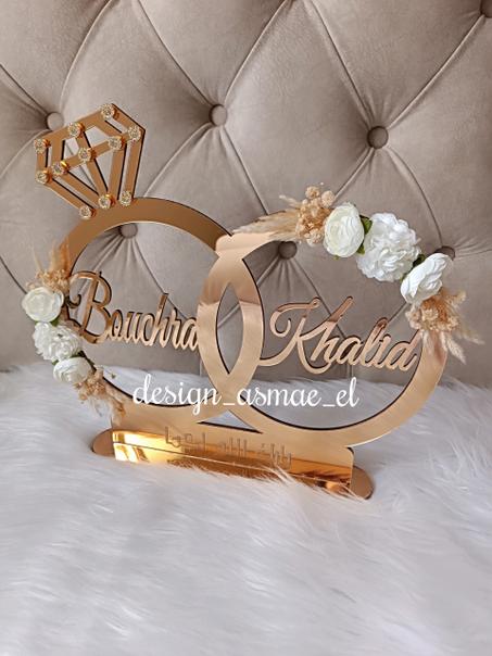 💍 خاتمين ذهبية بأسماء العروسين 💍