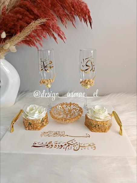 باك خطوبة فاخر…