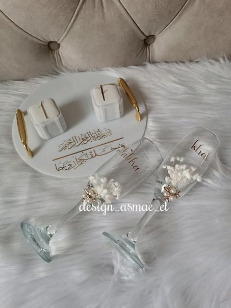 صينية خطوبة فاخرة بتصميم مخصص