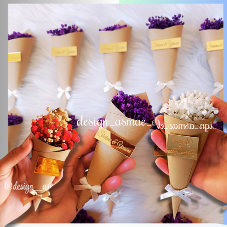 ورد العمرية الجديد