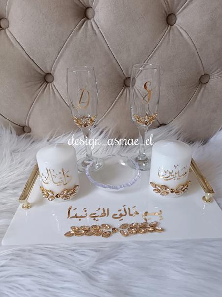 طقم خطوبة فاخر مزين بالكريستال الذهبي الأنيق