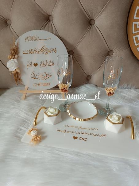 منتجات خطوبة راقية لتخليد أجمل لحظاتك