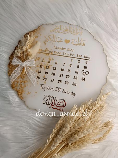 لوحة تذكارية مميزة لتاريخ الخطوبة/الزفاف