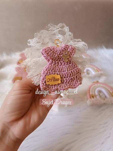 Dragée de naissance