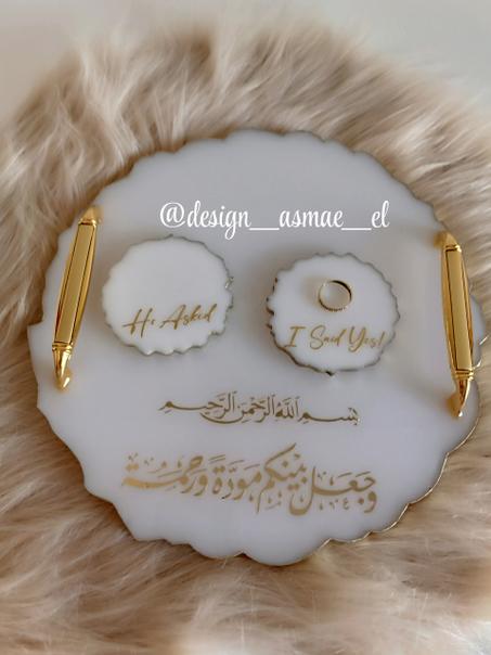 بلاطو لتقديم خواتم الخطوبة/الزواج