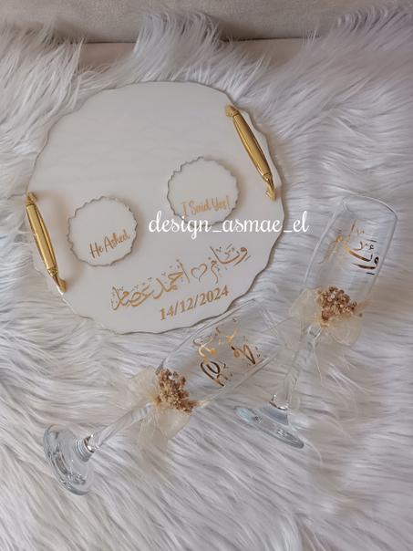 طقم خطوبة فاخر بتصميم أنيق