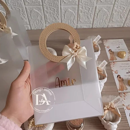 حقيبة لجمع توزيعات الولادة