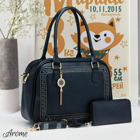 AR3 - Sac Fourre-tout 2 Pièces De Haute Qualité