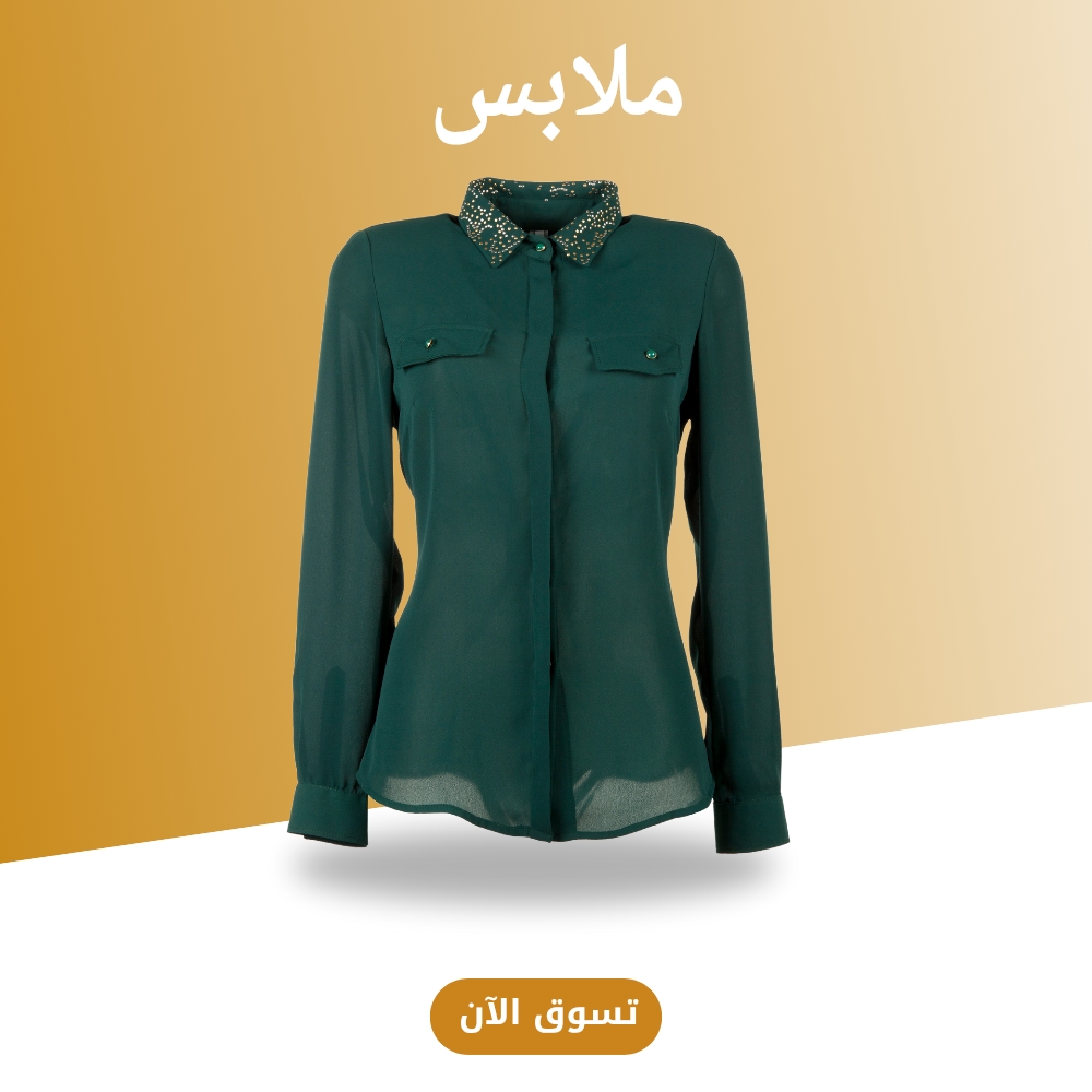 منتج 1
