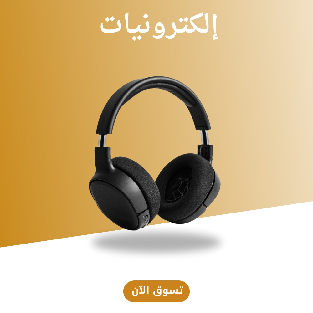 منتج 3