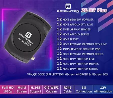 Revolution galaxy ZE-H7PLUS Forever