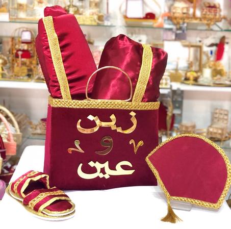 قفة حمام عروسة