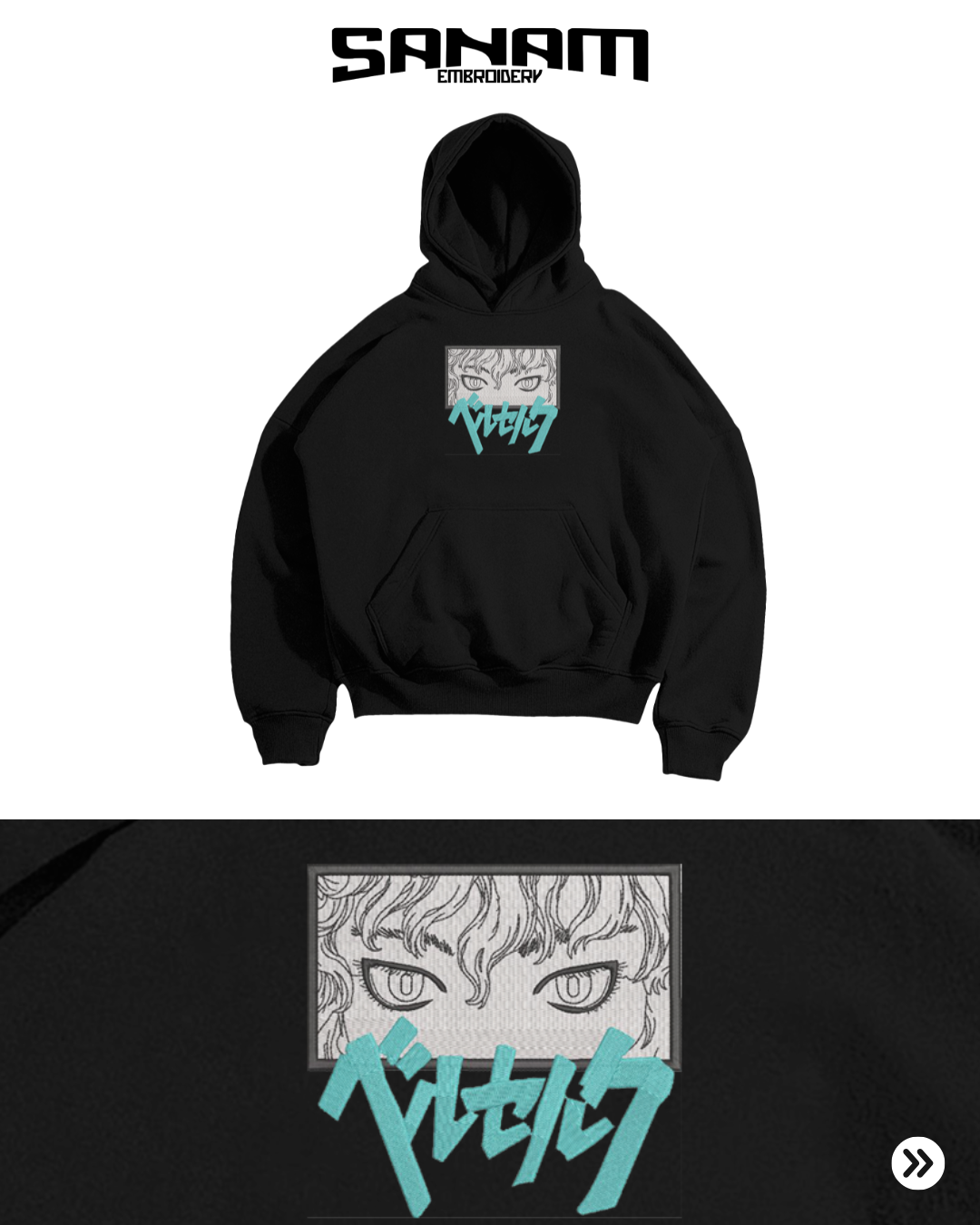 Berserk hoodie