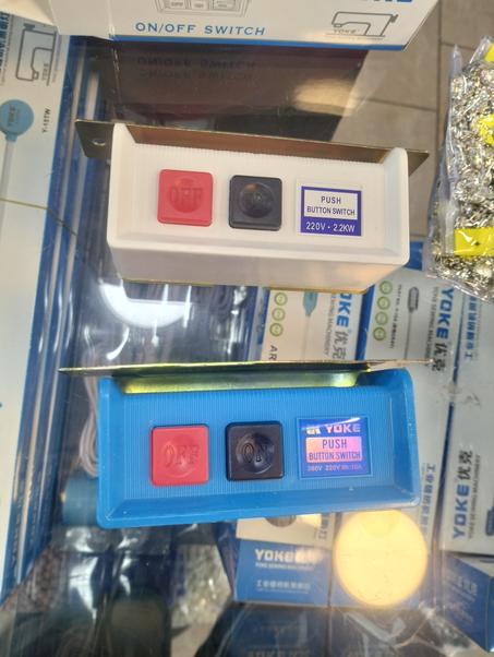 زر إطفاء-إشعال