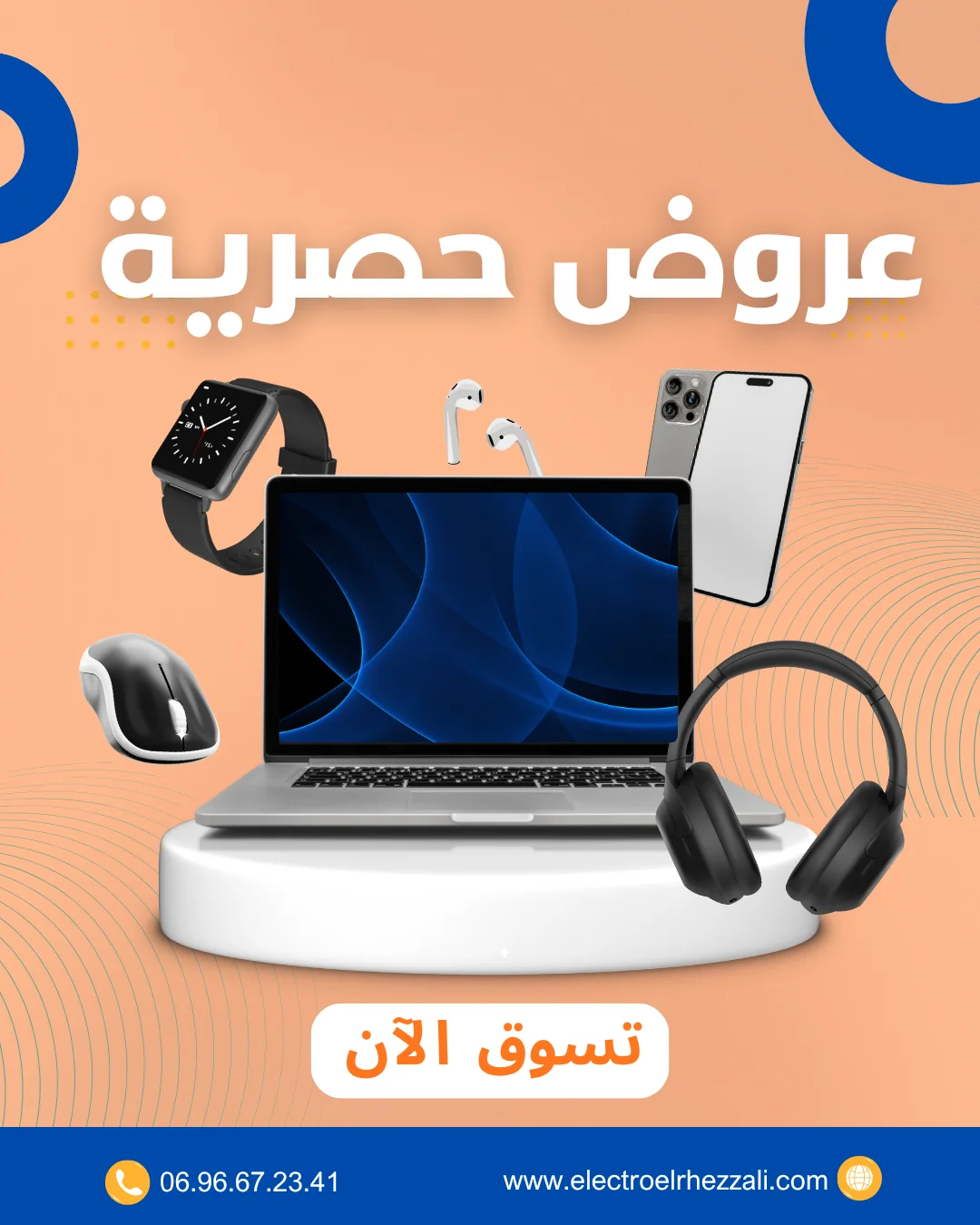 slider-image