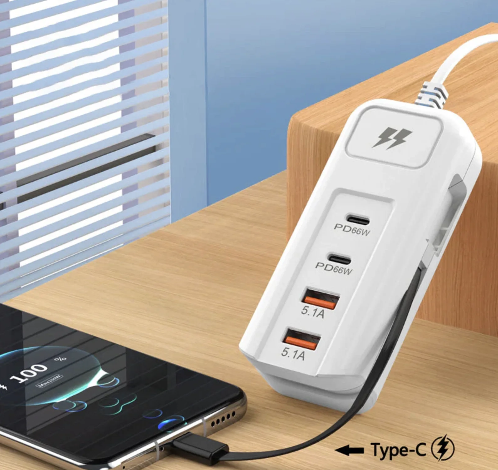 Prise rapide multifonction – 2PD & 2USB