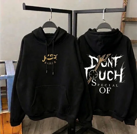 🔥Hoodie over size 🔥