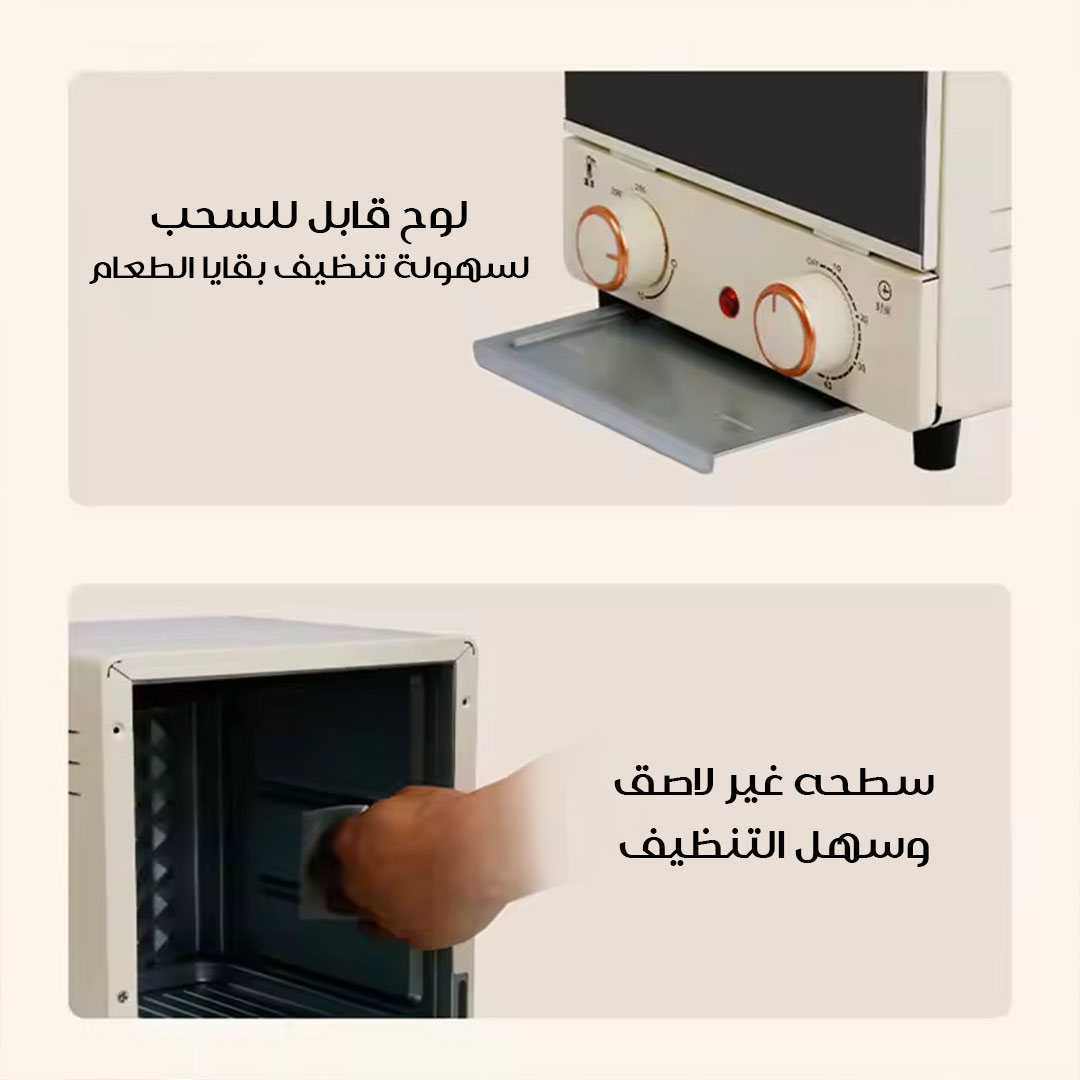 • فرن سيلفر كريست 15 لتر