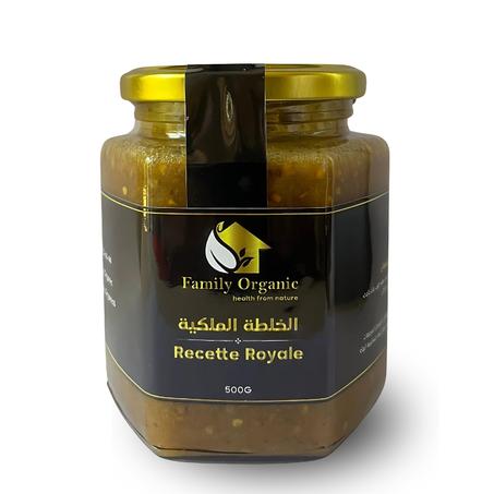 الخلطة الملكية 1KG