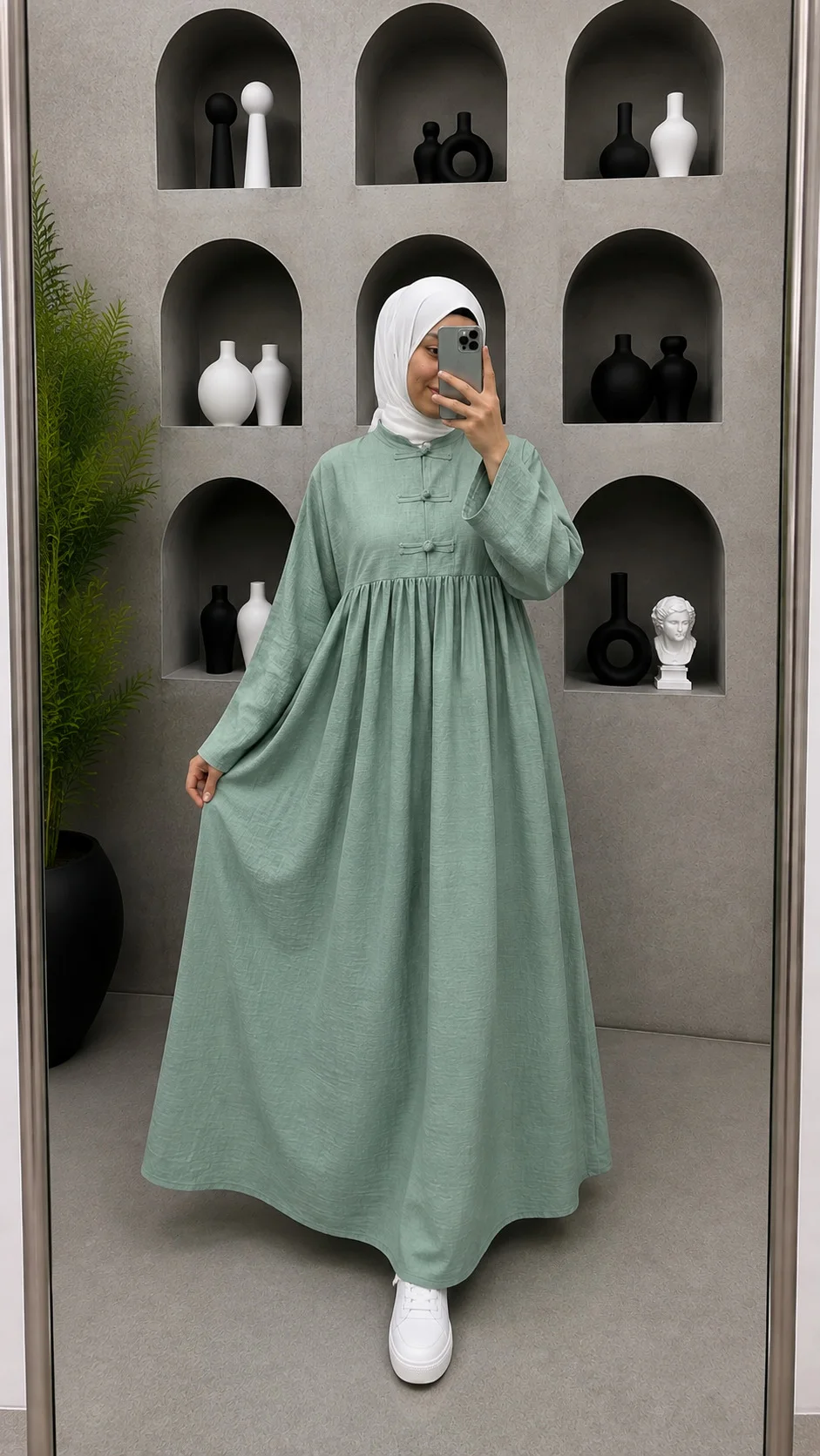 الأخضر