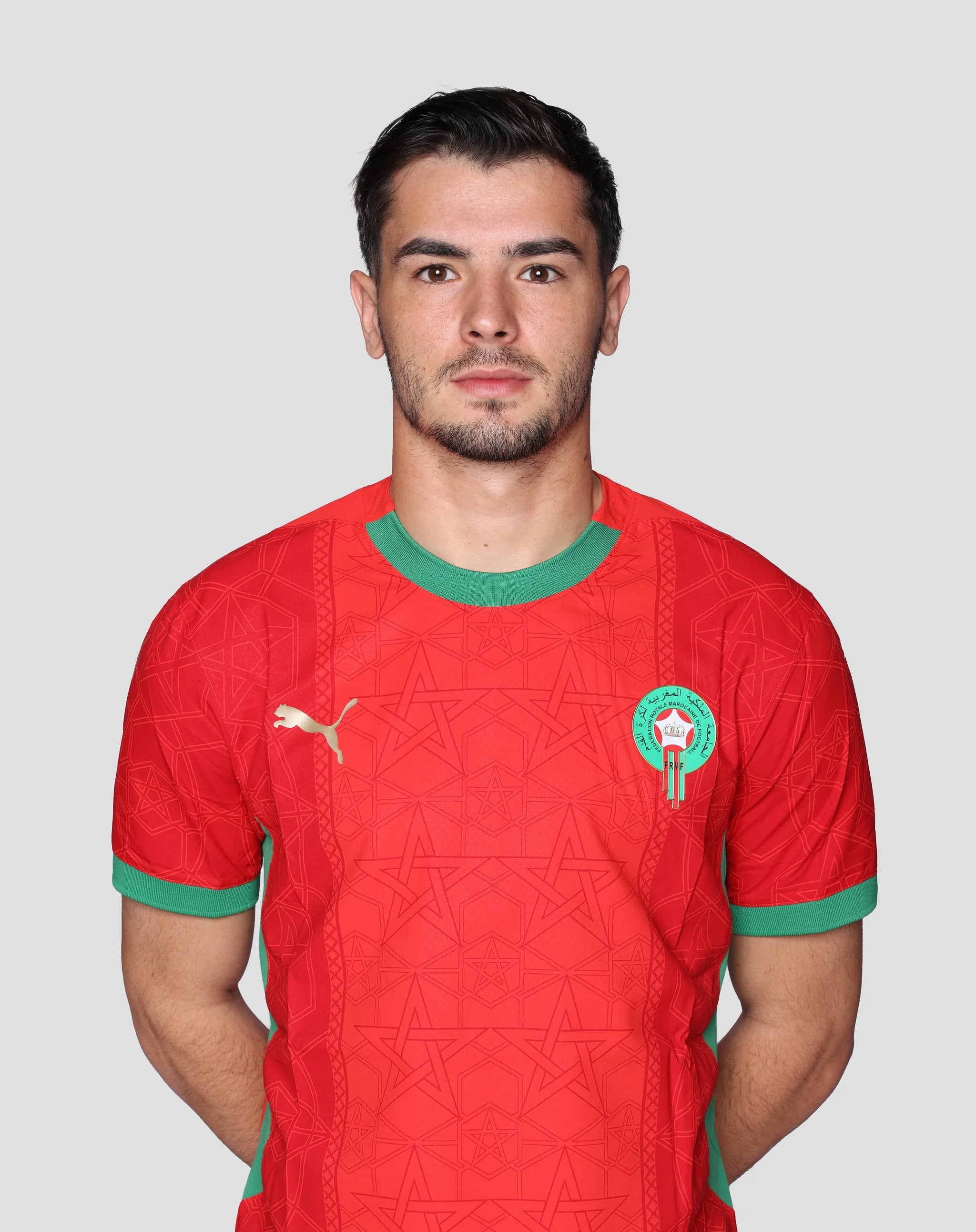 قميص المنتخب الوطني المغربي PRO