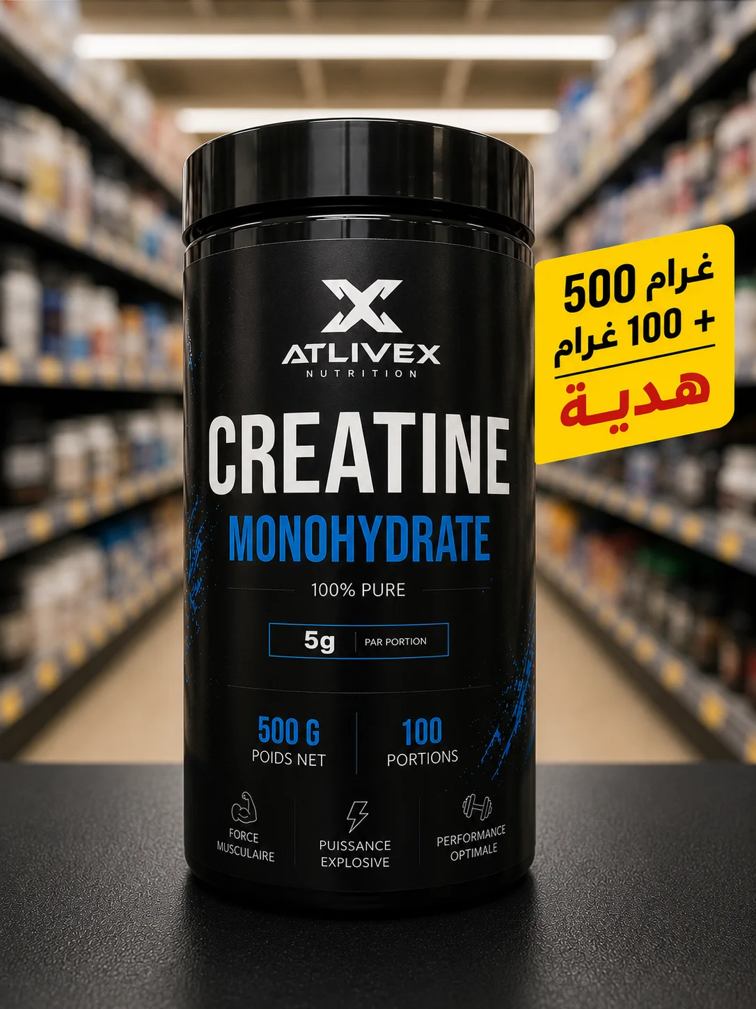 creatine monohydrate (500g)