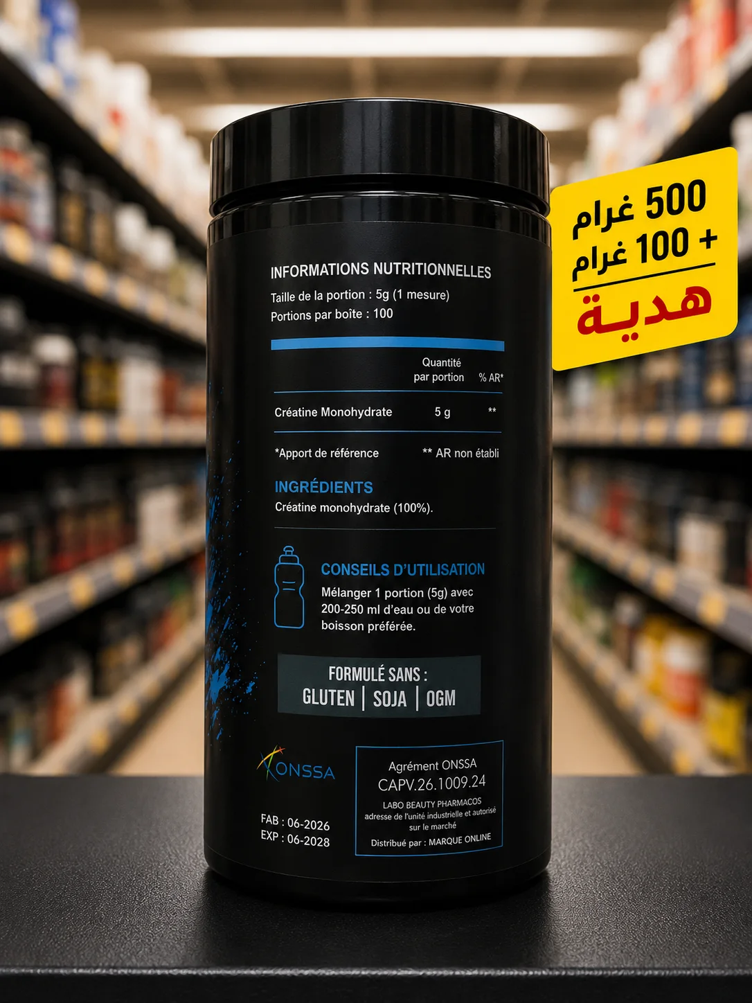 creatine monohydrate (500g)