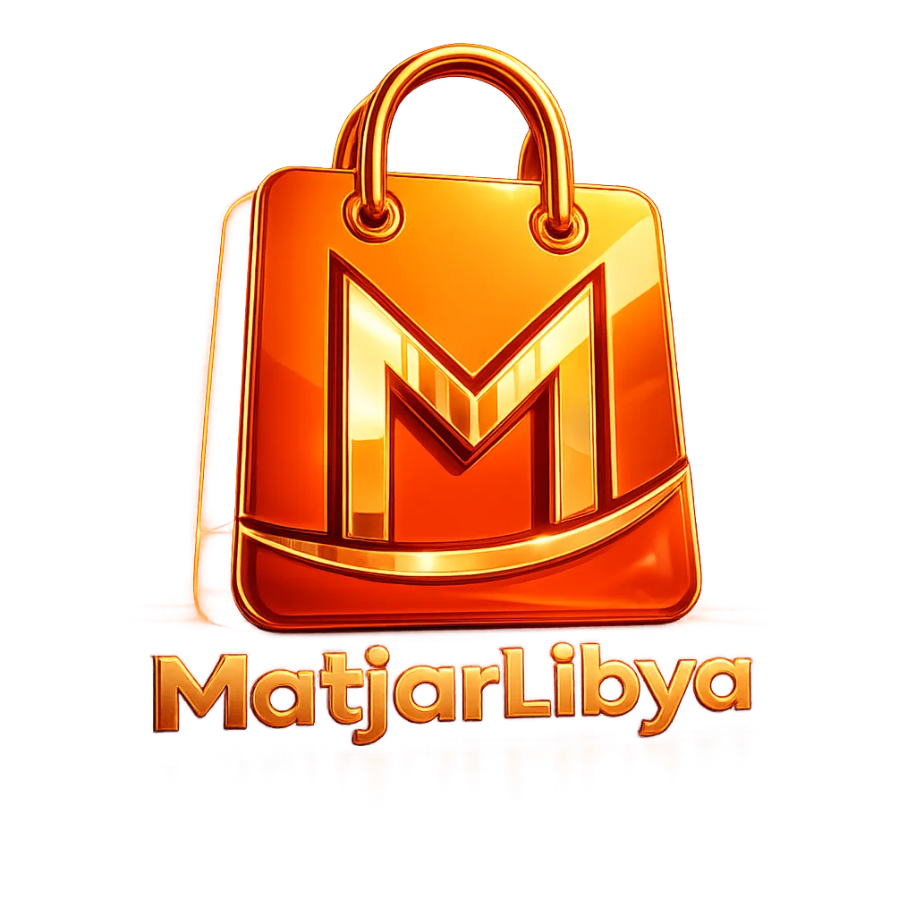 Matjarlibya