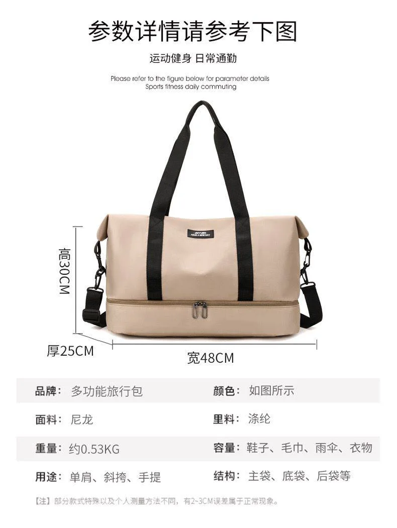 Sac de fitness de grande capacité avec compartiment à chaussures pour hommes et femmes, sac à dos de voyage, sangle initiée réglable, sac à main de sport
