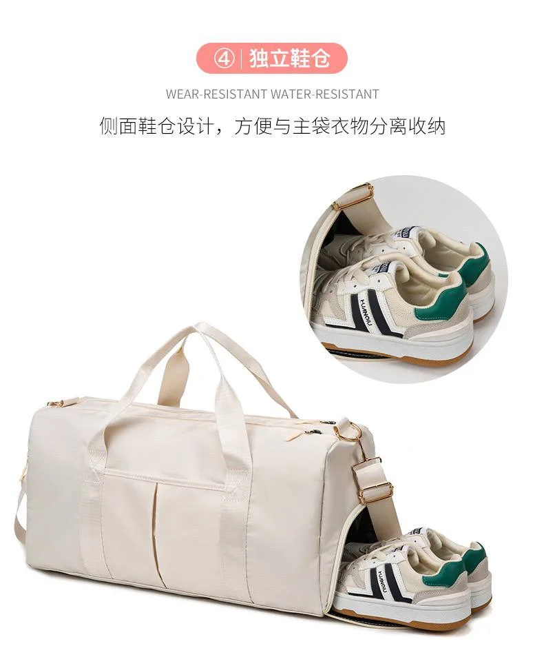 Sac de voyage de grande capacité, support séparé et sec, fitness sportif, bagage de bureau, sac de remorquage, vente en gros, nouveau
