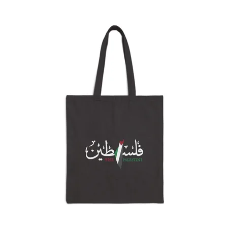 TOTE BAG PALESTINE