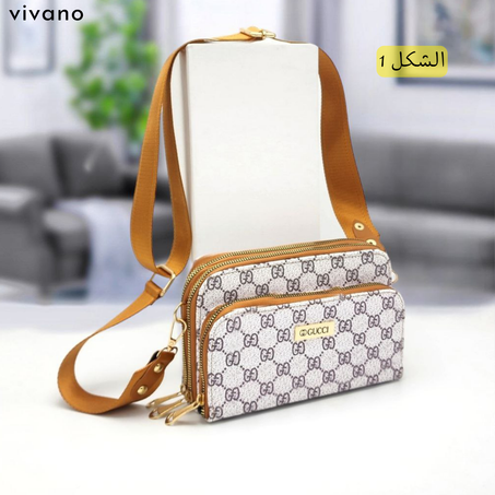 حقيبة نسائية