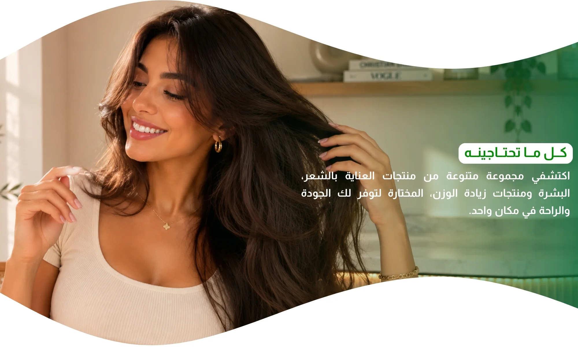 slider-image