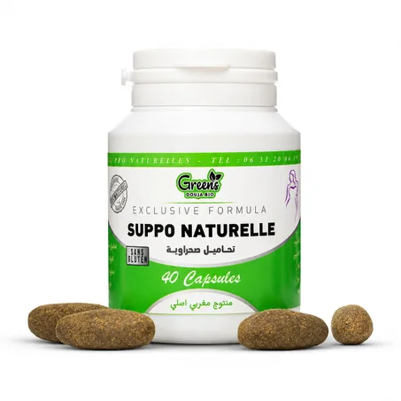 تحاميل صحراوية طبيعية (Suppo Naturelle) من Green's Douja Bio - منتوج مغربي أصلي